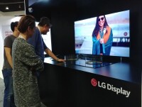 LG Display