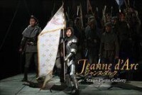 堀北真希版舞台劇《聖女貞德》宣傳海報