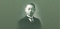 鯰川義介（1880-1967），日產創始人