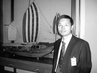 林東博士受邀在美國海軍戰爭學院作有關海洋安全與防務現代化的演講