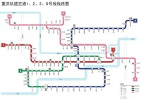 南坪站（重慶軌道交通線路圖）