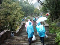 雨中登泰山