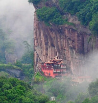 永安百丈岩