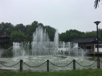 中洲公園