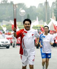 2008北京奧運會火炬手