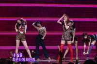 Wonder Girls