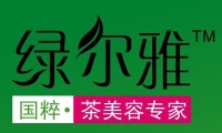 綠爾雅品牌LOGO