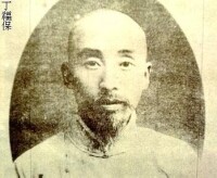 織田得能(丁福保)