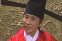 《朝鮮王朝五百年》中的王禑
