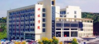 三峽大學科技學院