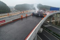 綿南高速公路