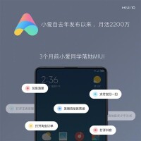 MIUI 10