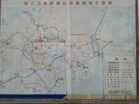 珠三角城際鐵路規劃圖