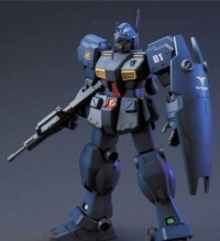 RGM-79Q 吉姆鎮暴型