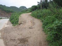 蒙自縣鳴鷲鎮猛拉村委會岩子頭村進村道路