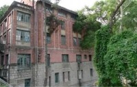 原福建協和大學第四宿舍樓(女生宿舍)