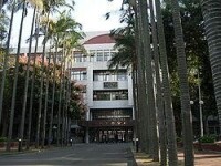 新竹教育大學