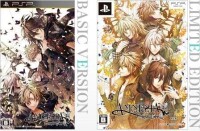 AMNESIA CROWD通常版，限定版