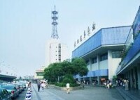 杭州汽車東站