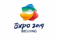 2019北京世園會會徽設計