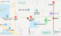 陝西省人民醫院