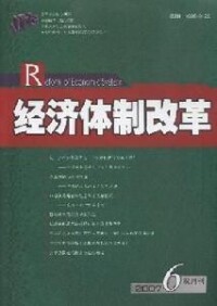 圖書資料