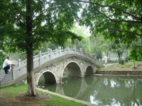 花沖公園