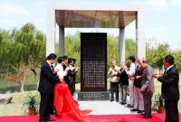 重鐫的大夏大學遷校紀念碑在華東師範大學閔行校區揭幕
