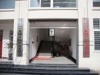 花園社區[安徽省巢湖市卧牛山街道花園社區]