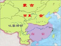 遼、北宋-吐蕃諸部(公元1038~1065)