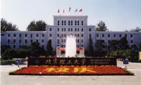 北京工業學院