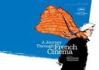 我的法國電影之旅