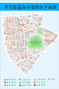 翠竹街道平面圖
