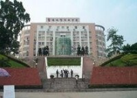 暨南大學華文學院