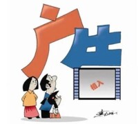 鈣爾奇廣告