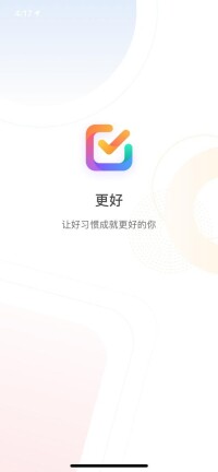 更好