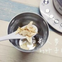 菊花人蔘茶