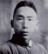 黃樵松烈士