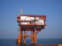 中國石油集團海洋工程有限公司