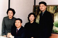 盧武鉉與太太、子女