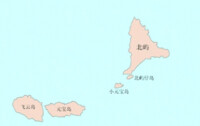 北嶼周邊海島示意圖