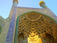 伊斯法罕國王清真寺