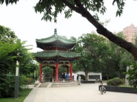 碧塘公園