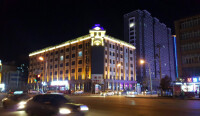 綏化市