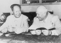 赫魯曉夫與毛澤東
