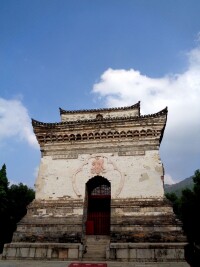 黃梅四祖寺