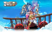 《雙星物語2》