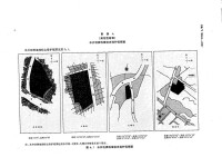 水井坊酒地理標誌產品保護範圍圖