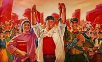 毛澤東時代宣傳畫