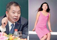 毛昱衡正在與現年52歲的浙江綠城集團老闆宋衛平戀愛